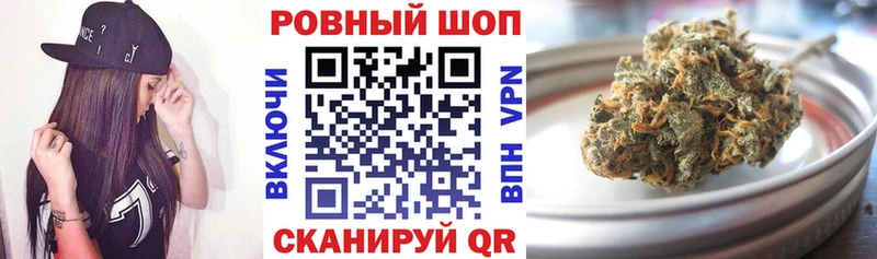 Псилоцибиновые грибы Азов