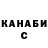 Экстази Cube Dima Topuziak