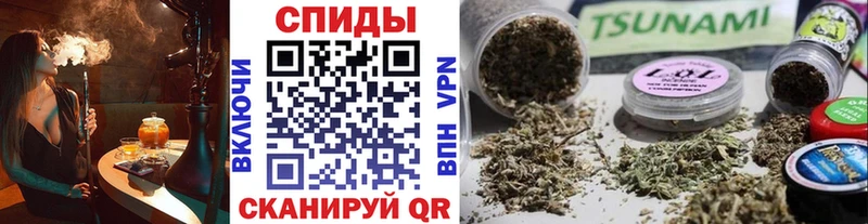 гидра вход  Азов  Бутират буратино  где продают  