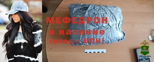 гашишное масло Абаза