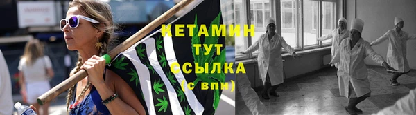 гашишное масло Абаза