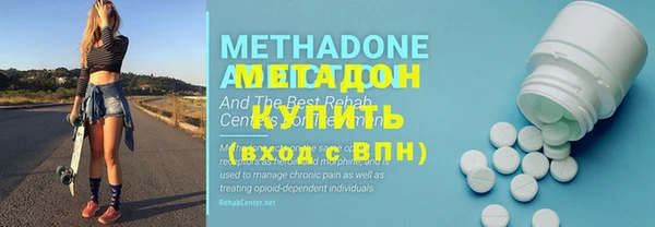 синтетический гашиш Магадан