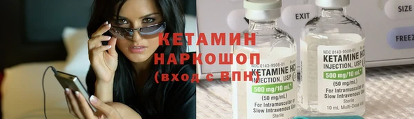гашишное масло Абаза