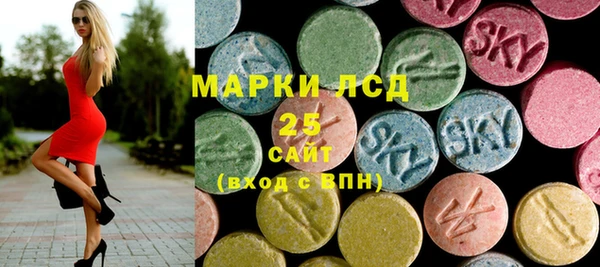 мефедрон VHQ Абинск