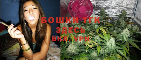 мефедрон VHQ Абинск