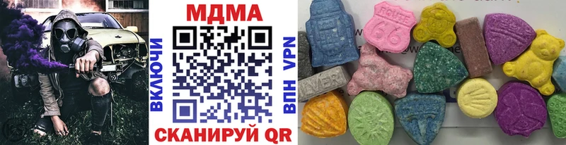 МДМА crystal магазин наркотиков Азов